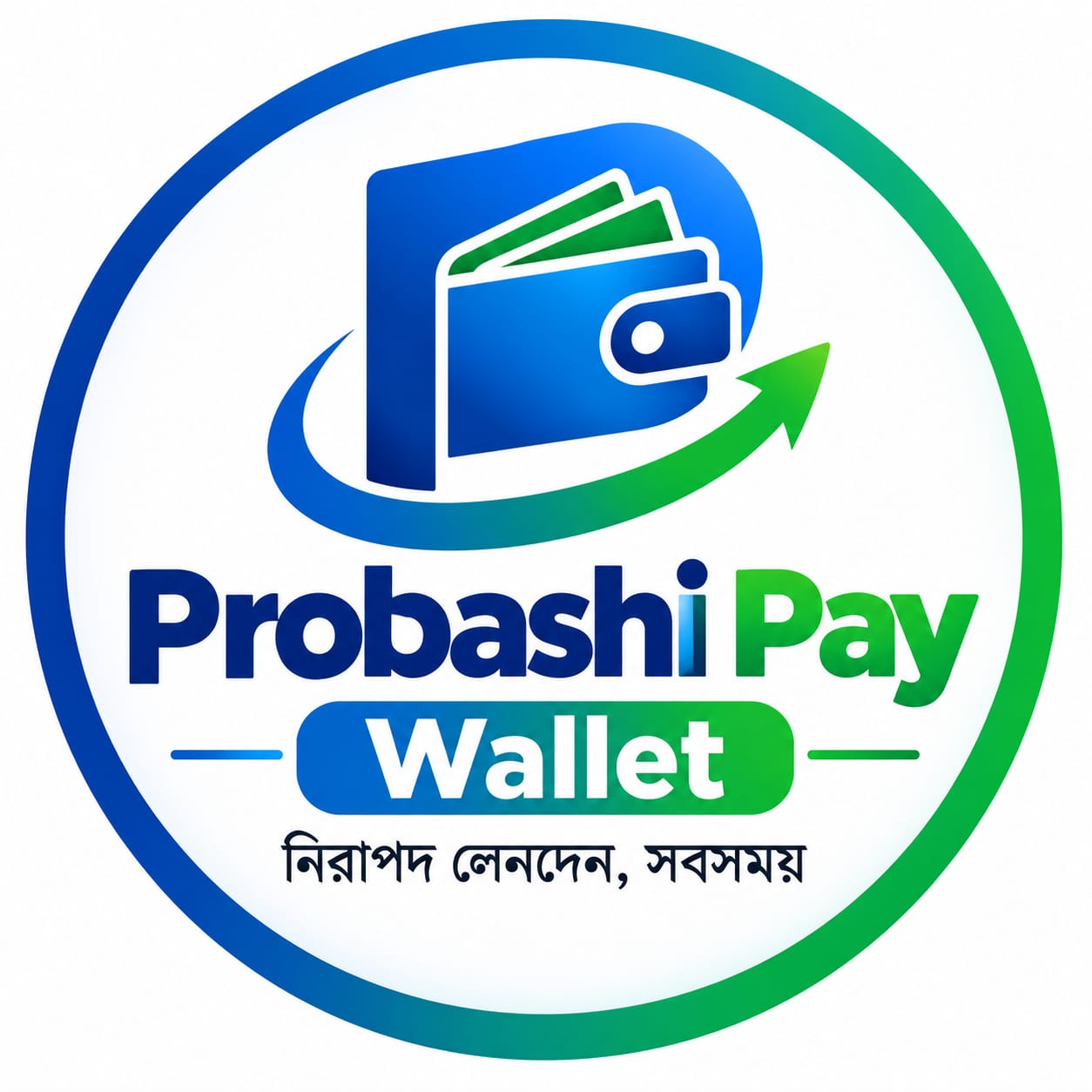 Probashi Pay Wallet